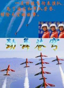五月天婷婷影院